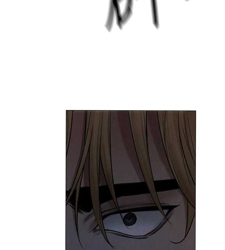 异界猎妻人第97話-豐腴女戰神登場!