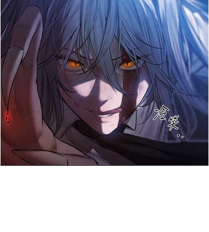 异界猎妻人第97話-豐腴女戰神登場!