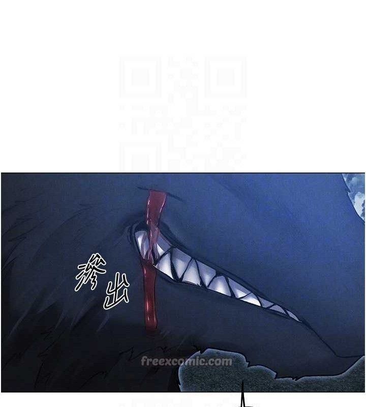 异界猎妻人第97話-豐腴女戰神登場!