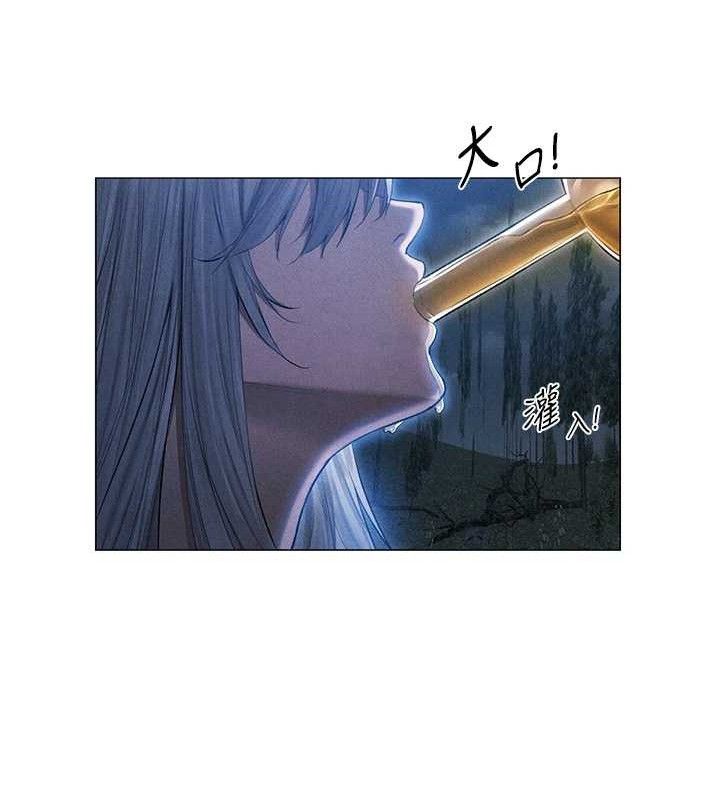 异界猎妻人第97話-豐腴女戰神登場!