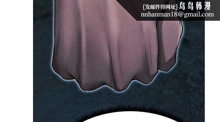 异界猎妻人第97話-豐腴女戰神登場!