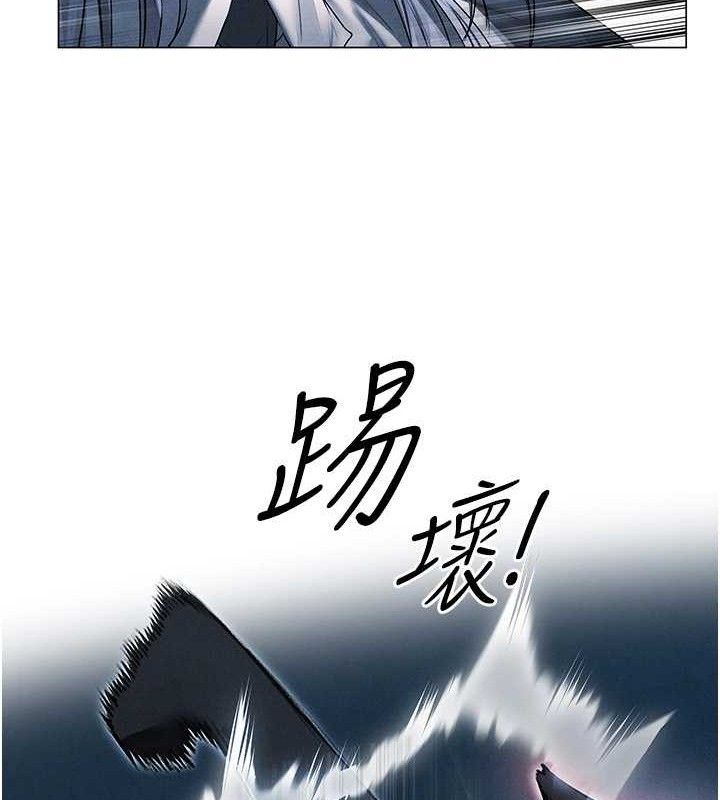 异界猎妻人第97話-豐腴女戰神登場!