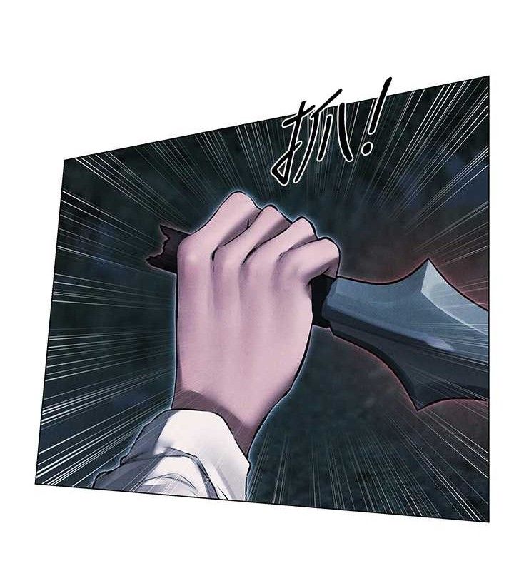 异界猎妻人第97話-豐腴女戰神登場!