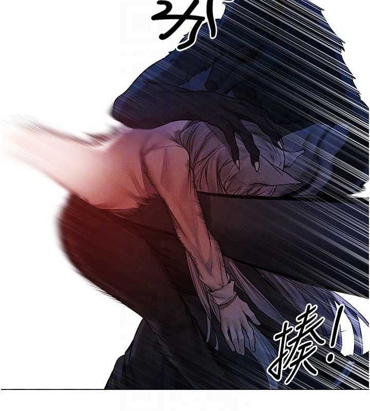 异界猎妻人第97話-豐腴女戰神登場!