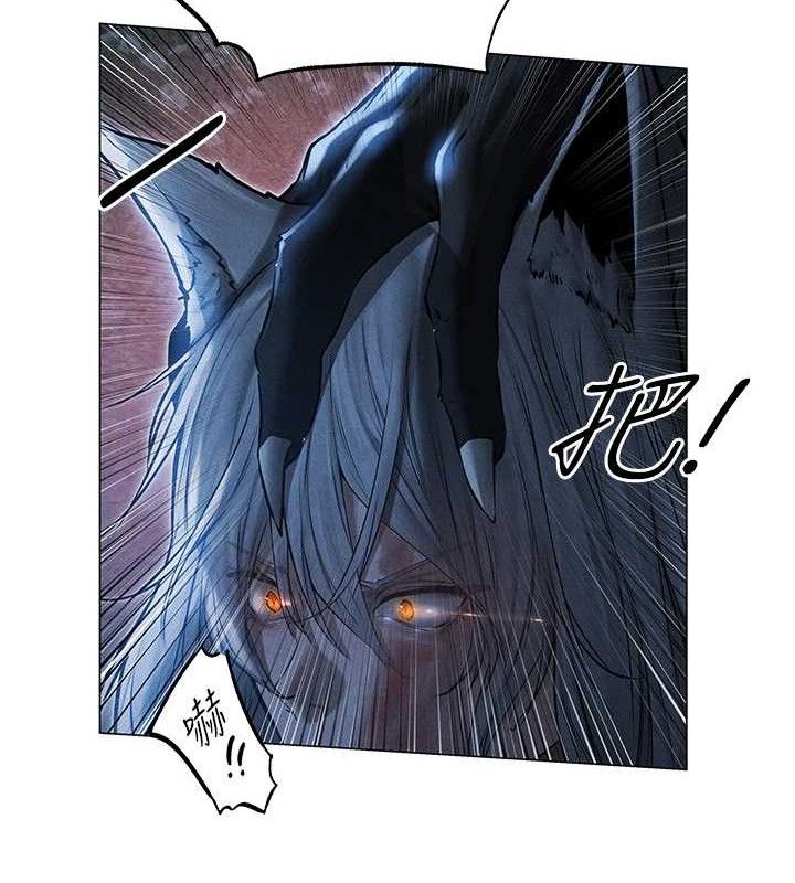 异界猎妻人第97話-豐腴女戰神登場!