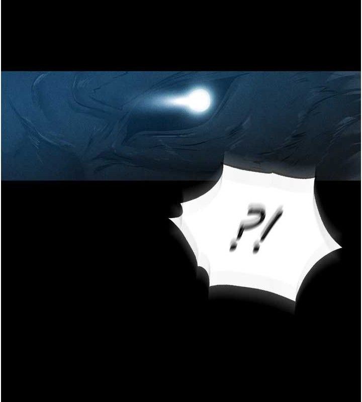 异界猎妻人第97話-豐腴女戰神登場!