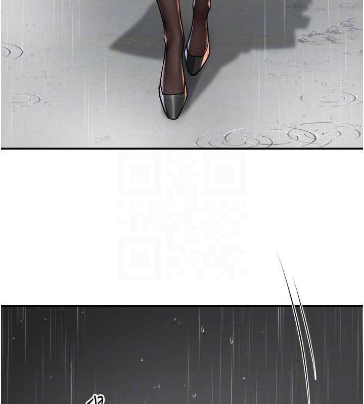 痒乐多阿姨第78話-往年惡夢重演