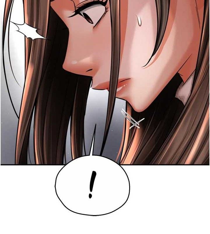 痒乐多阿姨第78話-往年惡夢重演