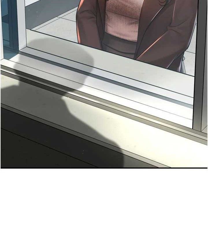 痒乐多阿姨第78話-往年惡夢重演