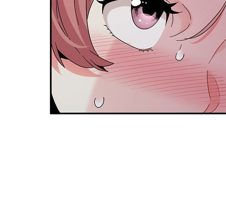 发小碰不得第85話