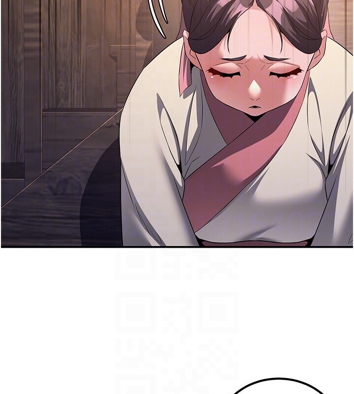 炼慾:色魔再临第8話-伸縮自如的老二神功