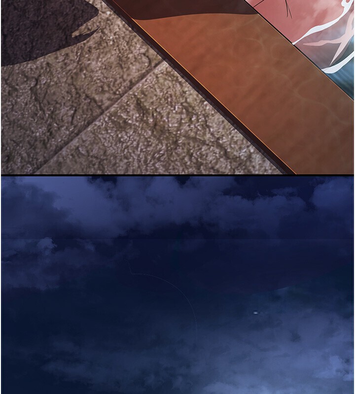 炼慾:色魔再临第8話-伸縮自如的老二神功