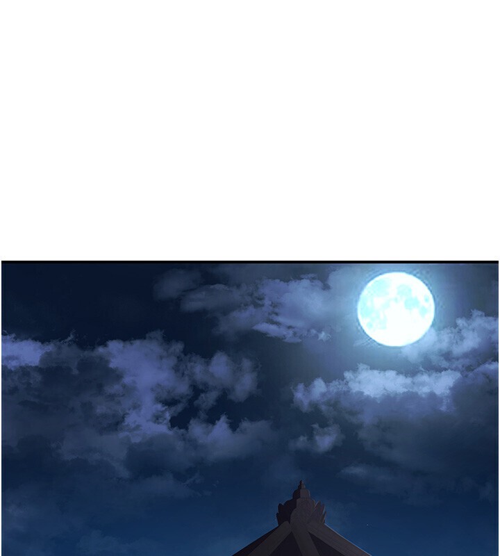 炼慾:色魔再临第8話-伸縮自如的老二神功