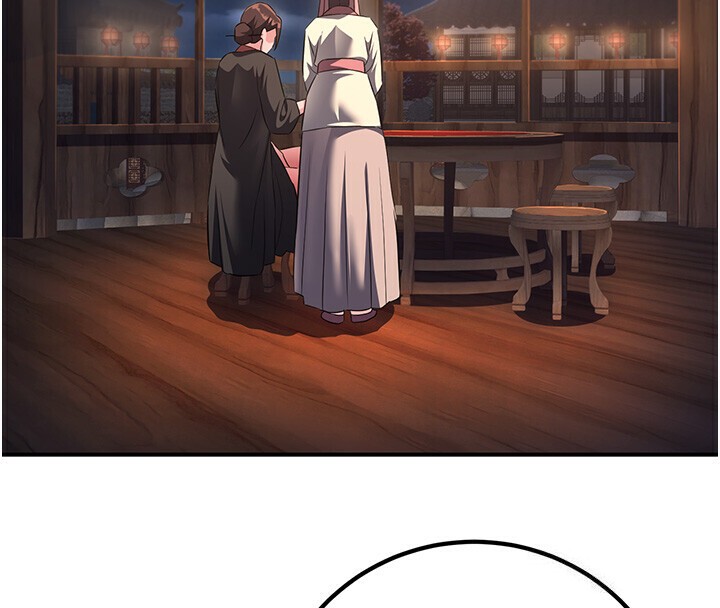 炼慾:色魔再临第8話-伸縮自如的老二神功