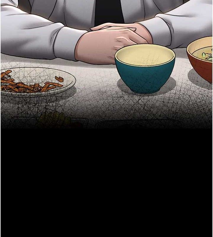 猎艷管理员第8話-第一個任務，處理性慾