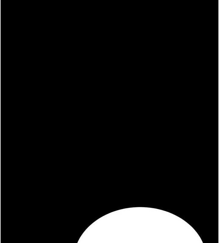 猎艷管理员第8話-第一個任務，處理性慾