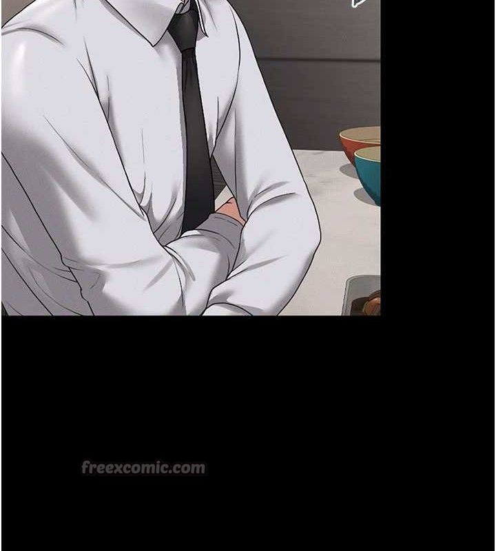 猎艷管理员第8話-第一個任務，處理性慾