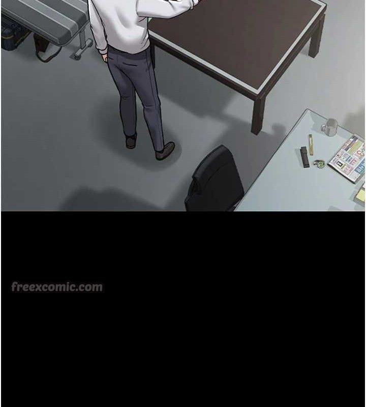 猎艷管理员第8話-第一個任務，處理性慾