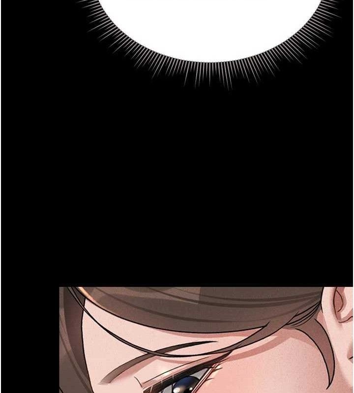 猎艷管理员第8話-第一個任務，處理性慾