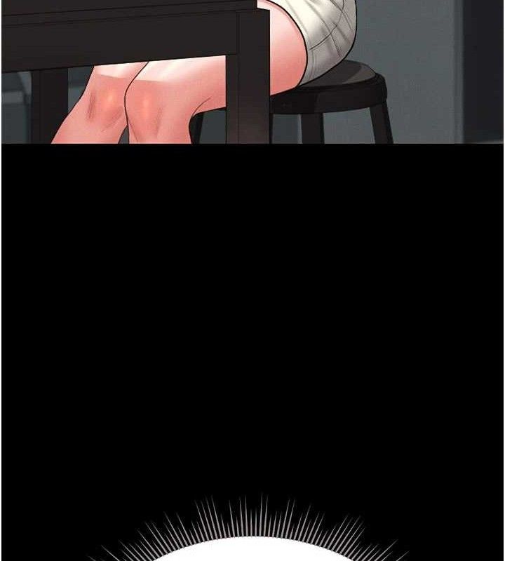 猎艷管理员第8話-第一個任務，處理性慾