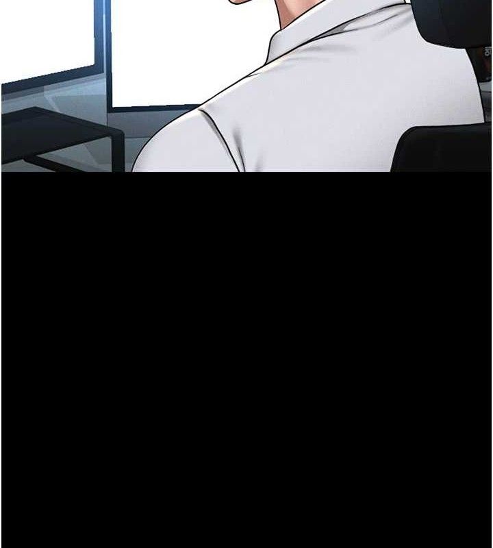 猎艷管理员第8話-第一個任務，處理性慾