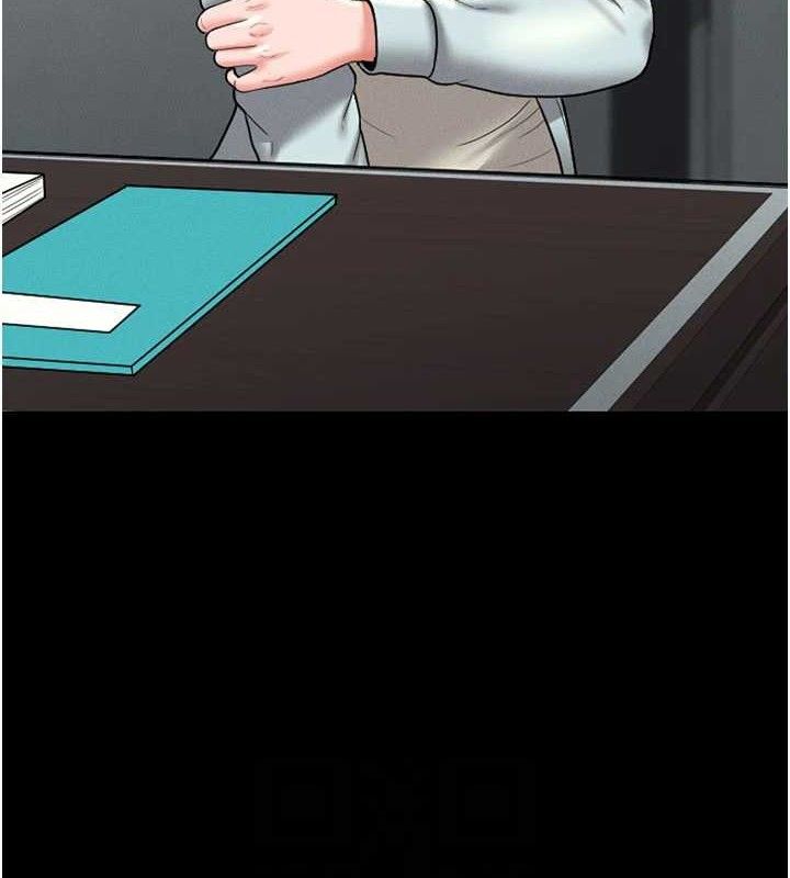 猎艷管理员第8話-第一個任務，處理性慾