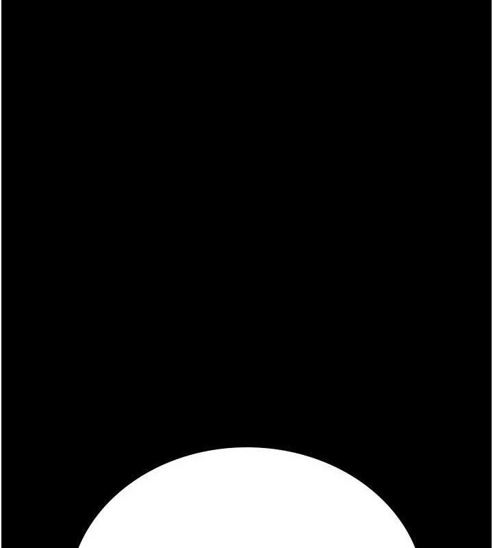 猎艷管理员第8話-第一個任務，處理性慾