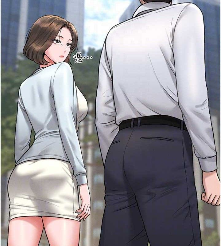 猎艷管理员第8話-第一個任務，處理性慾