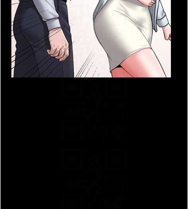 猎艷管理员第8話-第一個任務，處理性慾