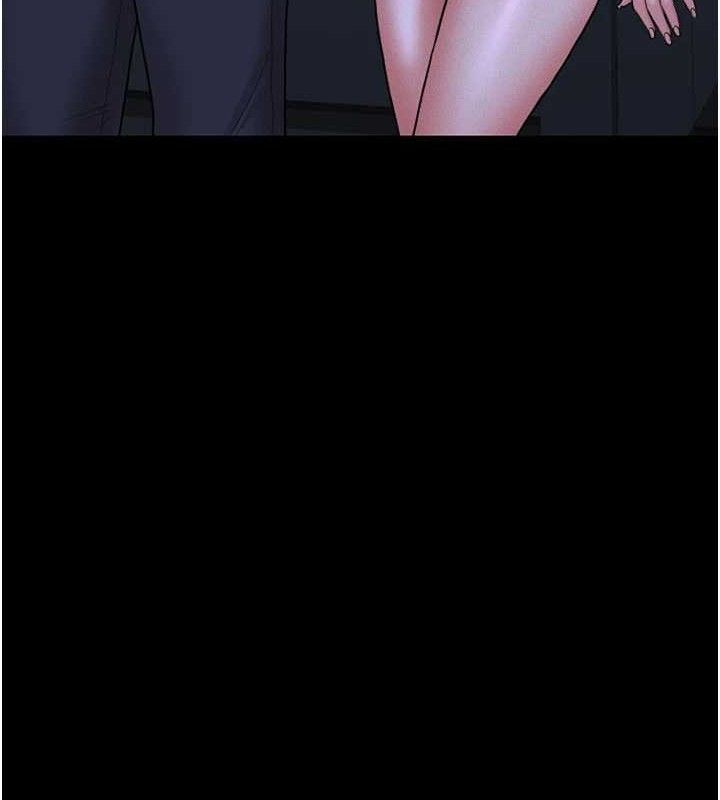 猎艷管理员第8話-第一個任務，處理性慾