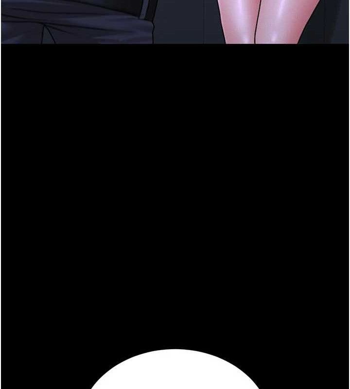 猎艷管理员第8話-第一個任務，處理性慾