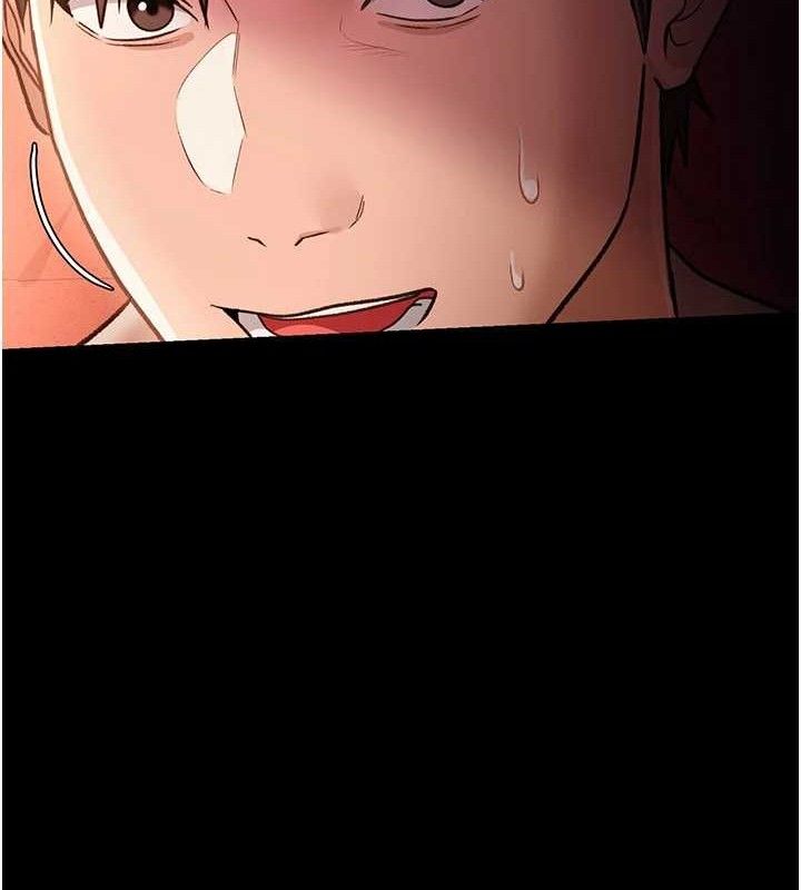 借妻条约第14話-回不去的關係