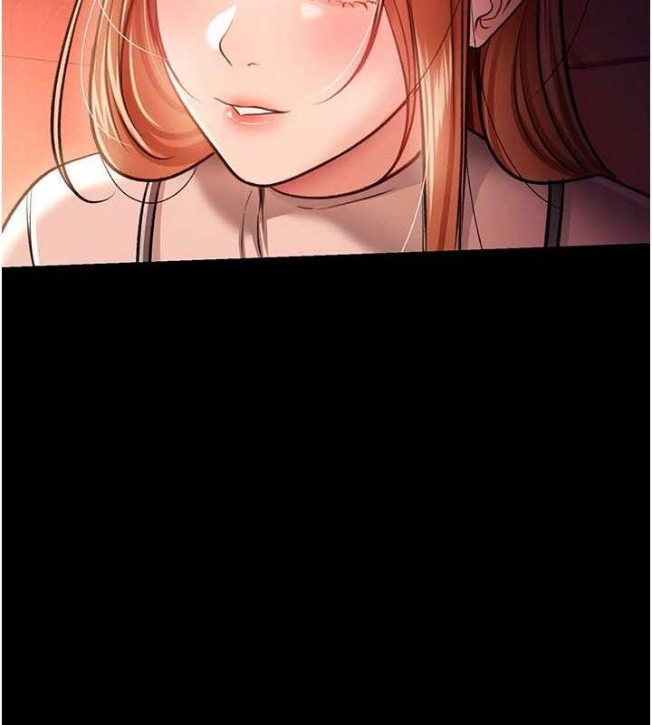 借妻条约第14話-回不去的關係