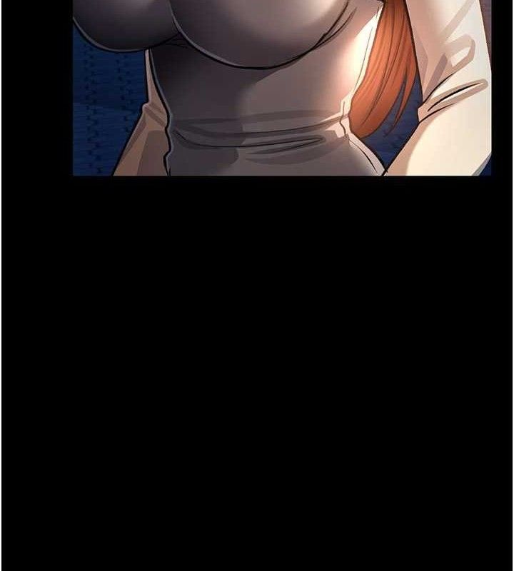 借妻条约第14話-回不去的關係