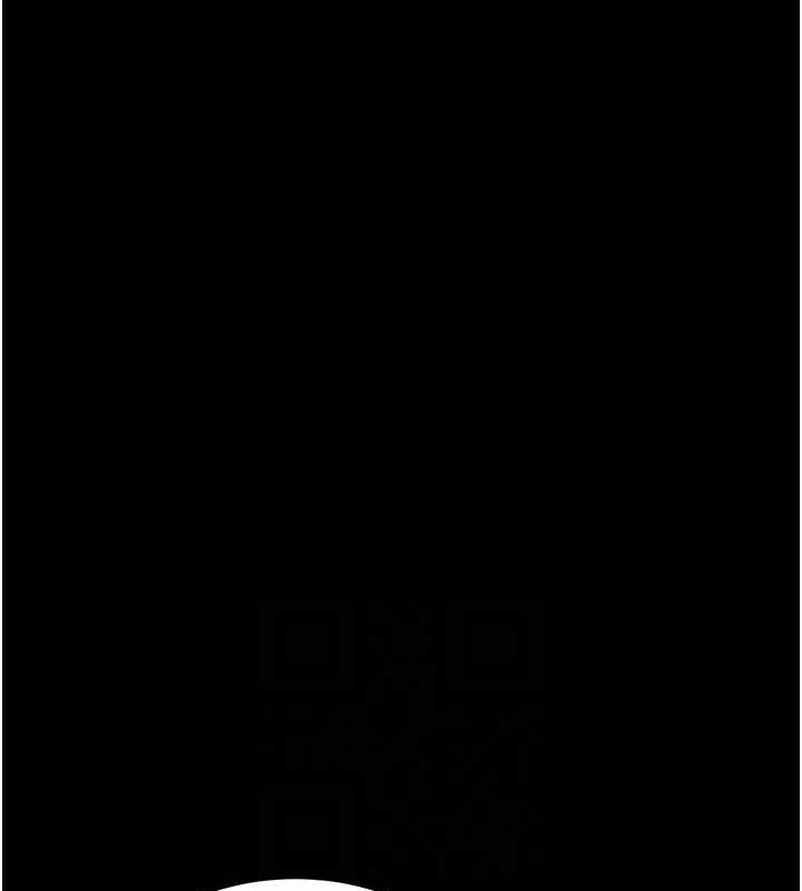 借妻条约第14話-回不去的關係