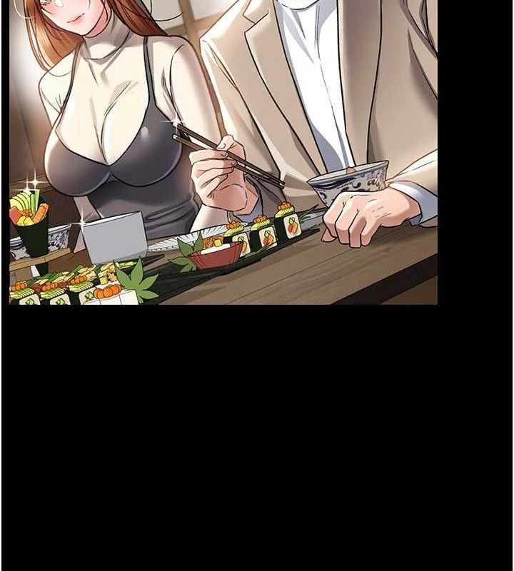 借妻条约第14話-回不去的關係