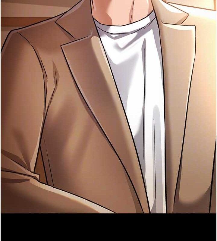 借妻条约第14話-回不去的關係