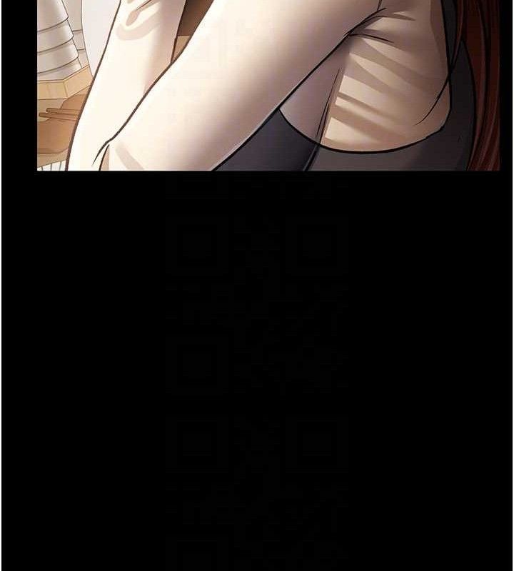 借妻条约第14話-回不去的關係