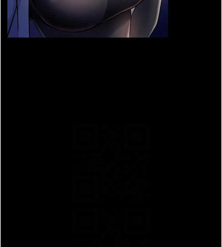 借妻条约第14話-回不去的關係