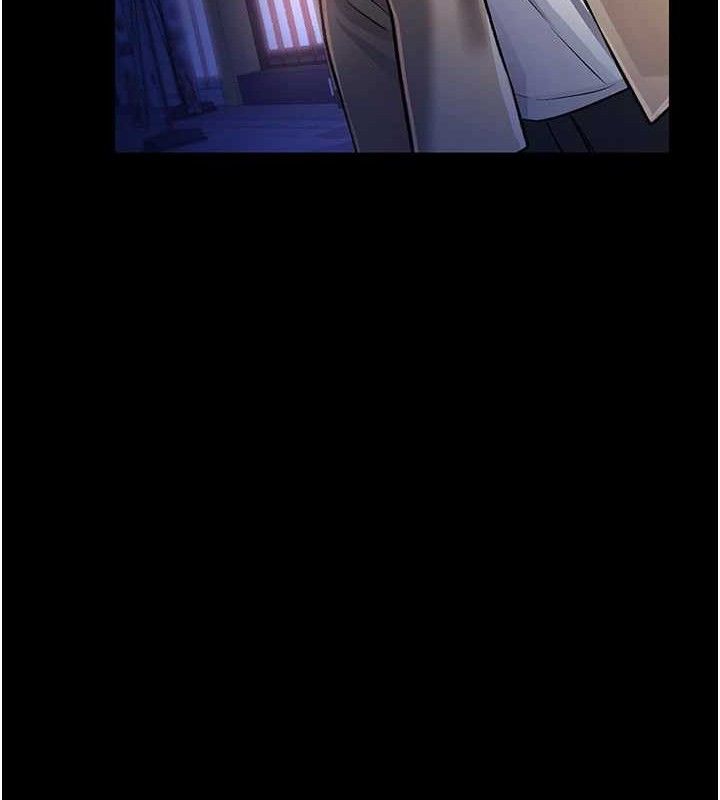 借妻条约第14話-回不去的關係