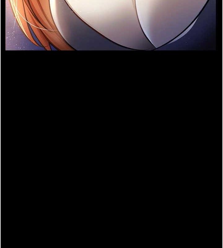 借妻条约第14話-回不去的關係