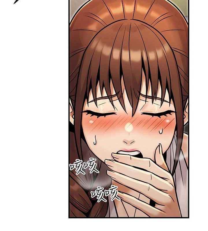 公务员的桃色副业第34話-只要給錢，尺度無上限♥