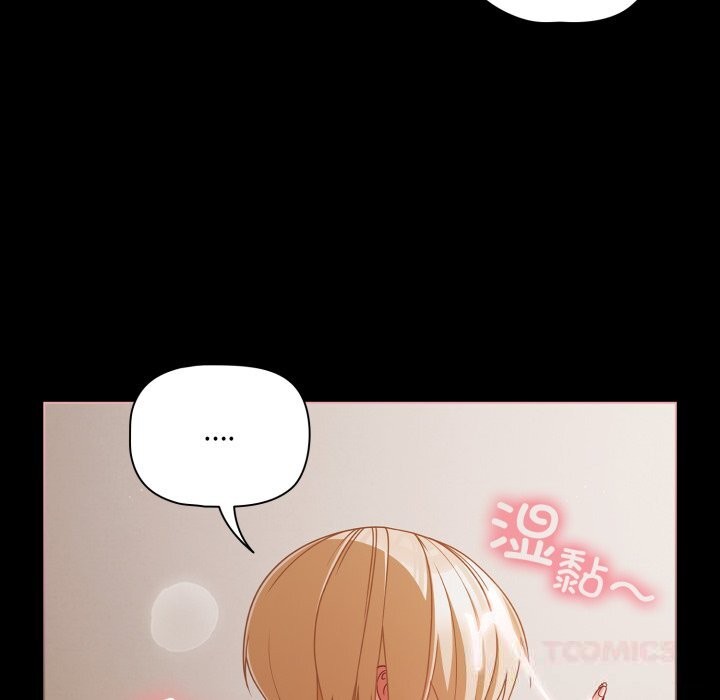 幸福来得太突然第40話