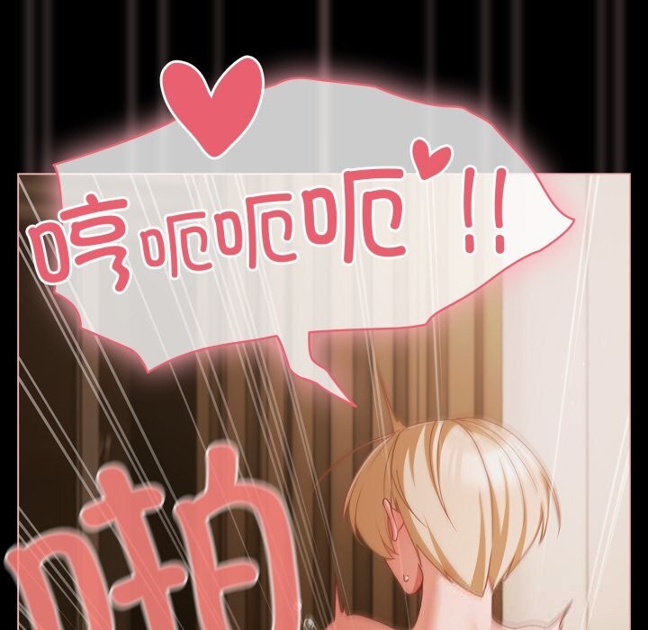 幸福来得太突然第40話