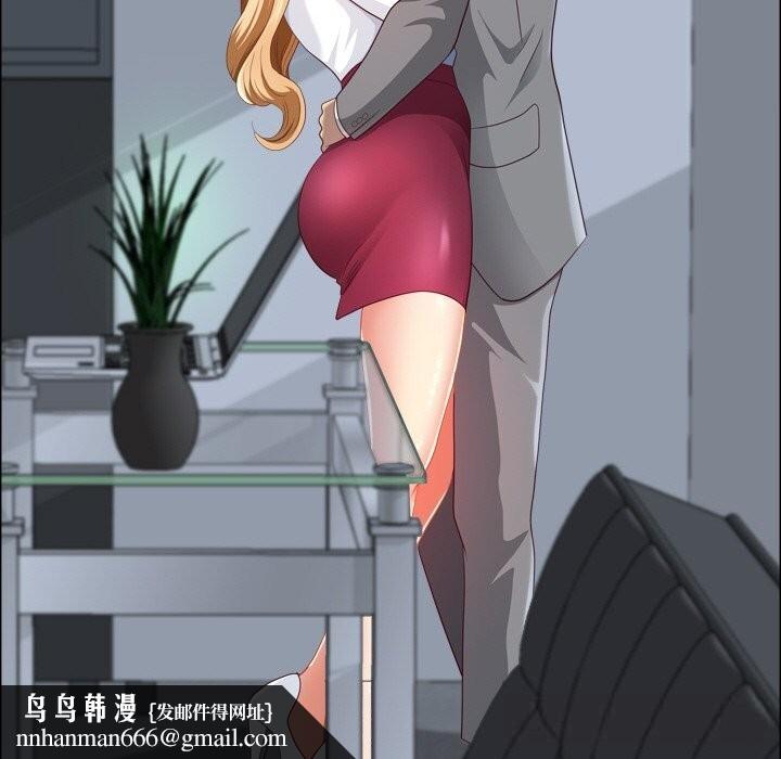 最强男人第40話