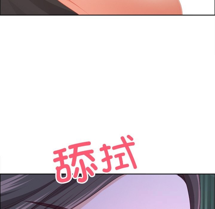 最强男人第40話