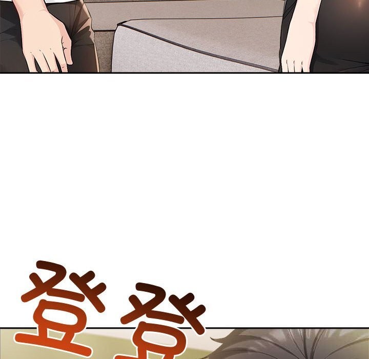 夫妇游戏第44話