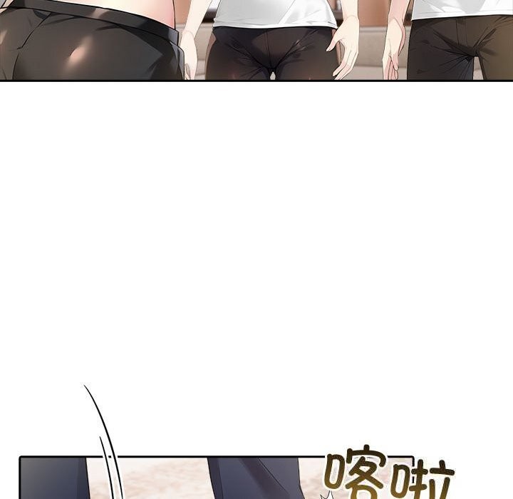 夫妇游戏第44話