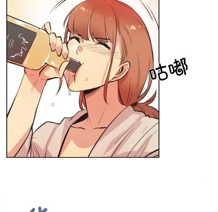 爸爸也疯狂第26話