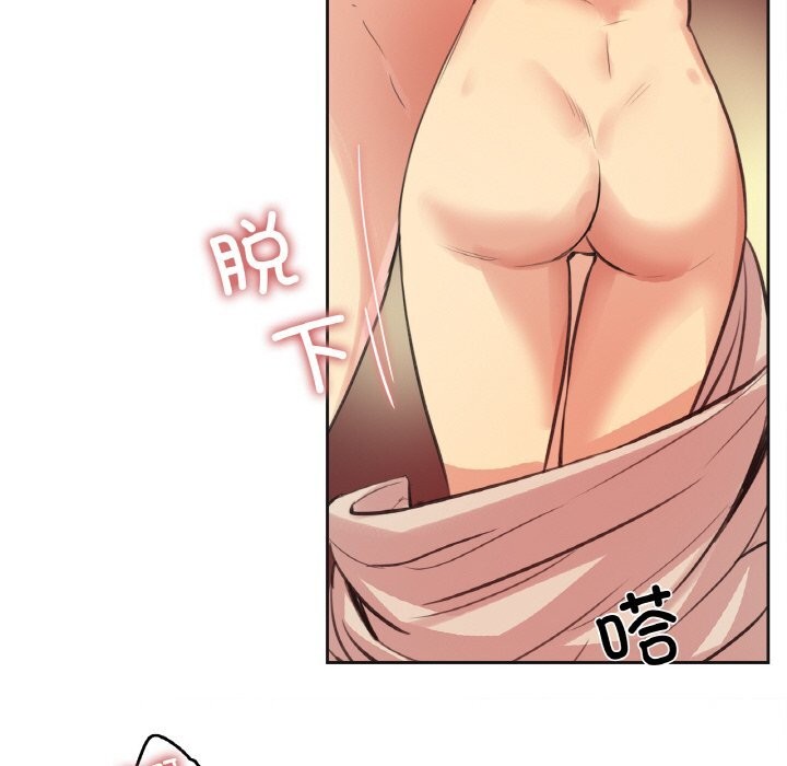 爸爸也疯狂第26話